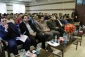 برگزاری سمینار