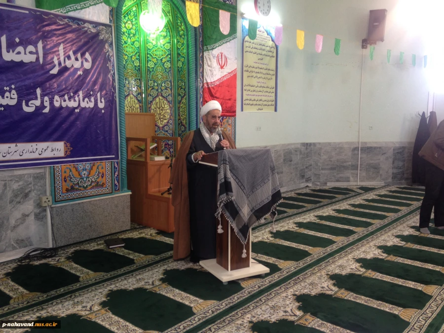 دیدار اعضای شورای اداری، دکتر قیاسی و کارکنان آموزشکده با امام جمعه نهاوند 2