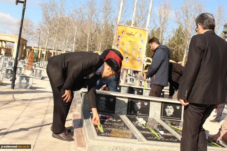 مراسم غبار روبی از گلزار شهدای گروه ابوذر به مناسبت گرامیداشت ایام الله دهه فجر (چلمین سالگرد) 2
