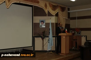 برگزاری جلسه هم اندیشی ریاست و کارکنان با اساتید مدعو آموزشکده فنی نهاوند 2