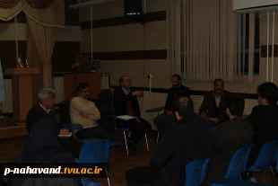برگزاری جلسه هم اندیشی ریاست و کارکنان با اساتید مدعو آموزشکده فنی نهاوند 6