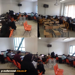ثبت 2000 پرونده متقاضیان تسهیلا ت روستایی در سامانه کارا به همت کادر آموزشکده فنی نهاوند