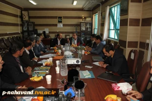 برگزاری جلسه مشترک روسای محترم دانشگاه های شهرستان نهاوند با حضور محترم دکتر بهرام نیا و معاون فرماندار در آموزشکده فنی و حرفه ای نهاوند(حاج حشمت شهبازی) 2