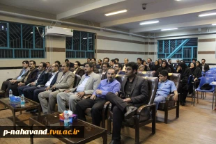 برگزاری مراسم تجلیل از مقام شامخ استاد 3