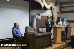 برگزاری مراسم تجلیل از مقام شامخ استاد 4