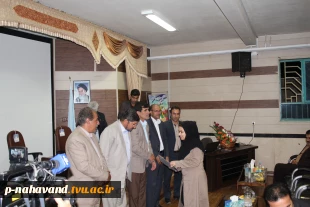 برگزاری مراسم تجلیل از مقام شامخ استاد 6