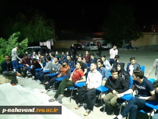 برگزاری مسابقات آمادگی جسمانی به مناسبت هفته خوابگاه ها 2