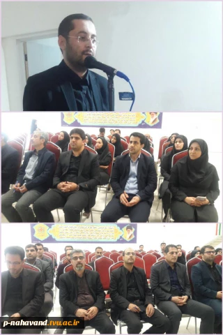 جلسه هم اندیشی دادستان شهرستان نهاوند با روسای دانشگاه های شهرستان