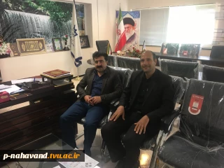 جلسه ریاست محترم آموزشکده فنی و حرفه ای نهاوند با مدیریت بهداشت و درمان شهرستان