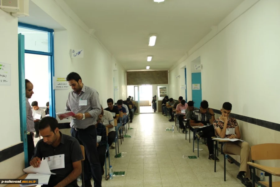 برگزاری کنکور کاردانی و کارشناسی در آموزشکده فنی و حرفه ای پسران و دختران نهاوند (حاج حشمت شهبازی) 2