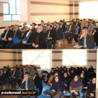 برگزاری جلسه بسیج اساتید به مناسبت گرامیداشت ایام الله دهه فجر و چهلمین روز شهادت سردار رشید اسلام حاج قاسم سلیمانی در آموزشکده فنی نهاوند (مرحوم حاج حشمت شهبازی)