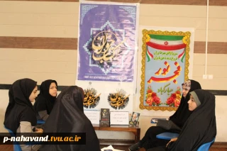 برگزاری نشست کتاب و کتابخوانی به مناسبت گرامیداشت دهه فجر و بزرگداشت سردار دل ها حاج قاسم سلیمانی