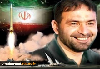 شهادت حاج حسین تهرانی مقدم
