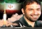 شهادت حاج حسین تهرانی مقدم