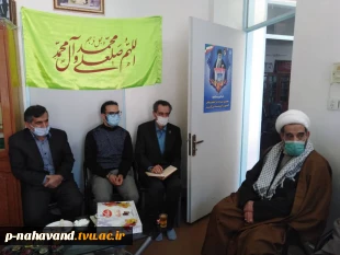 دیدار سرپرست آموزشکده فنی و حرفه ای (حاج حشمت شهبازی )نهاوند با نماینده ولی فقیه وامام جمعه محترم نهاوند حجت السلام مغیثی 2