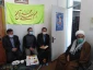دیدار سرپرست آموزشکده فنی و حرفه ای (حاج حشمت شهبازی )نهاوند با نماینده ولی فقیه وامام جمعه محترم نهاوند حجت السلام مغیثی