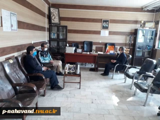 دیدار کارشناس مسئول آموزش متوسطه اول آموزش و پرورش و رئیس پژوهش سرای معلم شهرستان نهاوند با سرپرست آموزشکده
