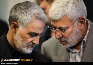 مرد میدان