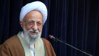 در گذشت عالم ربانی حضرت آیت الله محمدتقی مصباح یزدی