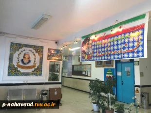 آذین بندی دانشکده فنی و حرفه ای نهاوند به مناسبت ایام الله دهه فجر 2
