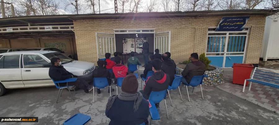 مجمع خیرین اشتغال شهرستان نهاوند برگزار کرد. 2