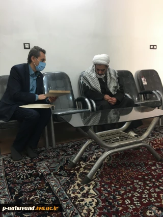 دیدار مهندس حیدری با امام جمعه شهرستان نهاوند به مناسبت اعیاد شعبانیه و بهار طبیعت