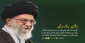 تاثیر یک رای