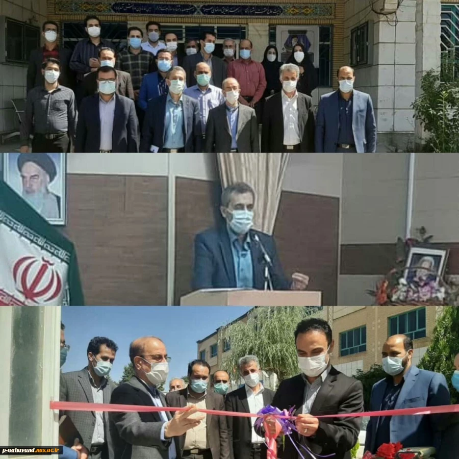مراسم افتتاح آزمایشگاه چند منظوره هوشمند برق و مجمع خیرین اشتغال شهرستان نهاوند با هدف رفع محرومیت زدایی و کمک به محرومین در آموزشکده نهاوند برگزار شد 2