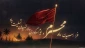 فرا رسیدن ماه محرم