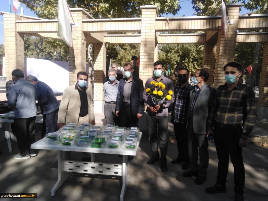 WhatsApp Image 2021-09-23 at 23.39.15