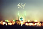 آغاز امامت حضرت ولی عصر(عج) فرخنده باد 2