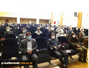 آئین تجلیل از خیرین و نیکوکاران شهرستان نهاوند با حضورنماینده ولی فقیه ،فرماندار، اعضای دفتر نماینده و مسئولین استانی و شهرستانبرگزار شد. 2