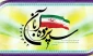 پیام هیئت‌رئیسة دانشگاه فنی و حرفه‌ای به مناسبت فرارسیدن سالروز حماسه 13 آبان