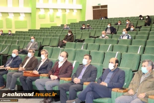 برگزاری نشست بصیرتی کانون بسیج اساتید دانشگاه فنی وحرفه ای همدان 2