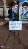 برگزاری کارگاه گوهر تراشی 3