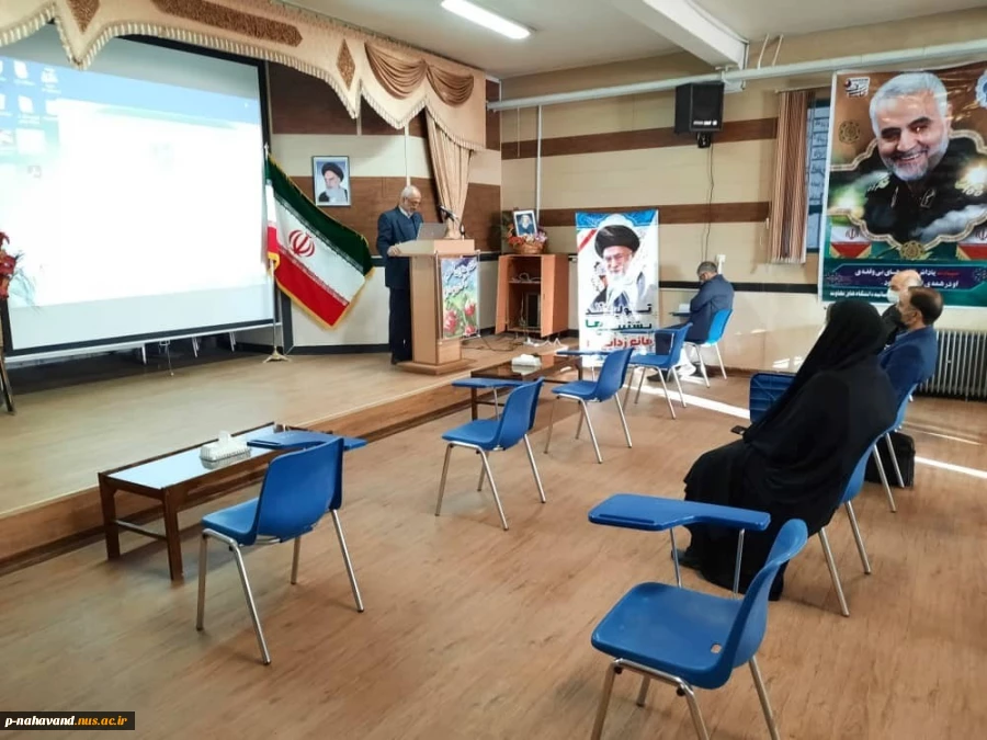 برگزاری مراسم تودیع و معارفه مسئول بسیج اساتید دانشگاه های نهاوند در سالن اجتماعات آموزشکده فنی و حرفه ای (حاج حشمت شهبازی)  4