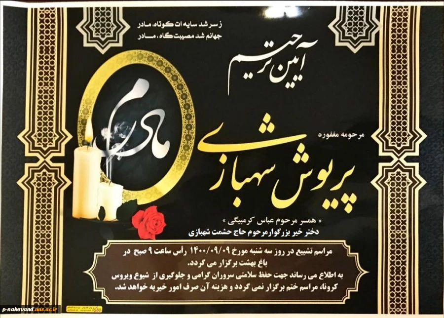 WhatsApp Image 2021-11-29 at 10.45.41 AM