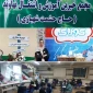 به مناسبت هفته پژوهش و جهت حمایت از مشاغل خانگی باتوجه به عقد تفاهم نامه ارزشمند دانشگاه فنی حرفه ای و کمیته امداد امام خمینی (ره) دوره عملی کیک سازی( دکور کیک‌خامه ای و تزئین کیک و میتینگ) توسط مجمع خیرین آموزش و اشتغال نهاوند در آموزشکده فنی و حرفه ای زنده یاد حاج حشمت شهبازی برگزار شد.