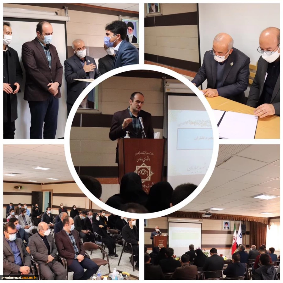 مراسم گرامیداشت هفته پژوهش و تجلیل از پژوهشگران برتر آموزشکده شهید جباریان با حضور دکتر کاظمی رئیس دانشگاه فنی و حرفه ای استان همدان، روسای  آموزشکده های حاج حشمت شهبازی نهاوند و حضرت زینب کبری(س)، مدرسین و دانشجویان آموزشکده شهید جباریان برگزار شد 2