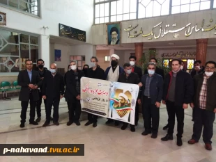 حضور فعال مجموعه دانشکده فنی و حرفه ای نهاوند (حاج حشمت شهبازی) به نمایندگی از خانواده بزرگ دانشگاه فنی و حرفه ای در برگزاری مراسم بزرگداشت وحدت حوزه و دانشگاه 2