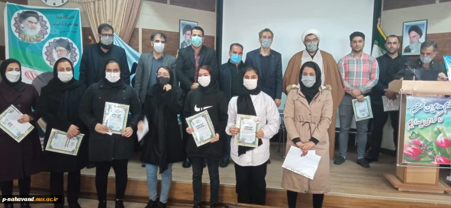 تقدیر رییس آموزشکده و بسیج جامعه ورزشی از دانشجوی دخترآموزشکده نهاوند که در رشته وزنه برداری دختران رتبه سوم کشوری را کسب کرده بود 5