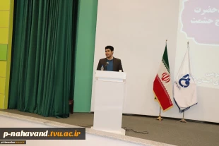 شرکت ریاست و کارکنان آموزشکده فنی و حرفه ای نهاوند در مراسم اختتامیه هفته پژوهش  4