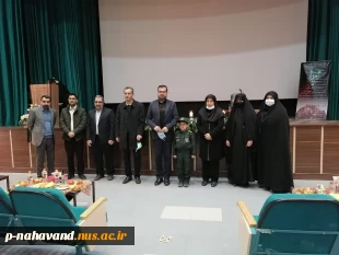 ریاست و کارکنان آموزشکده نهاوند در مراسم گرامیداشت دومین سالگرد شهادت سپهبد شهید حاج قاسم سلیمانی دانشگاه فنی و حرفه ای استان که در دانشکده زینب کبری (س) همدان برگزار شد، شرکت کردند. 2