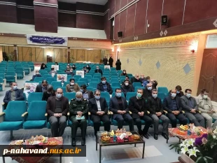 ریاست و کارکنان آموزشکده نهاوند در مراسم گرامیداشت دومین سالگرد شهادت سپهبد شهید حاج قاسم سلیمانی دانشگاه فنی و حرفه ای استان که در دانشکده زینب کبری (س) همدان برگزار شد، شرکت کردند. 2