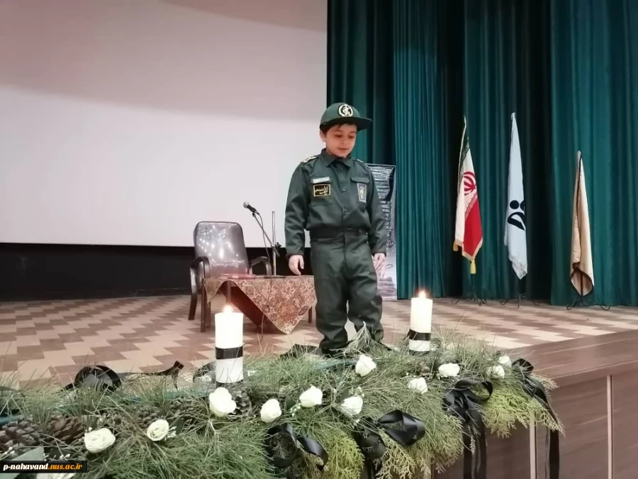 ریاست و کارکنان آموزشکده نهاوند در مراسم گرامیداشت دومین سالگرد شهادت سپهبد شهید حاج قاسم سلیمانی دانشگاه فنی و حرفه ای استان که در دانشکده زینب کبری (س) همدان برگزار شد، شرکت کردند. 4