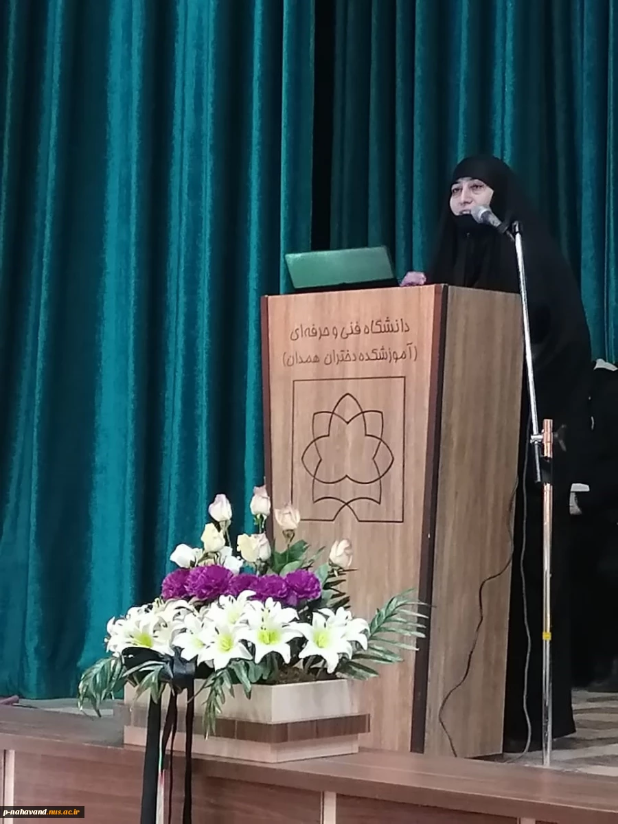 ریاست و کارکنان آموزشکده نهاوند در مراسم گرامیداشت دومین سالگرد شهادت سپهبد شهید حاج قاسم سلیمانی دانشگاه فنی و حرفه ای استان که در دانشکده زینب کبری (س) همدان برگزار شد، شرکت کردند. 5