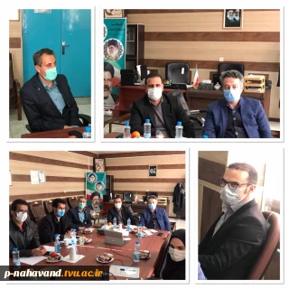 برگزاری اولین جلسه شورای مرکز نوآوری شهرستان نهاوند