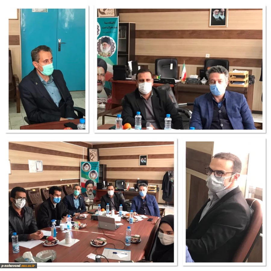 برگزاری اولین جلسه شورای مرکز نوآوری شهرستان نهاوند 2