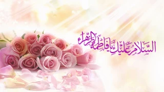 تولد حضرت زهرا (س) و روز زن