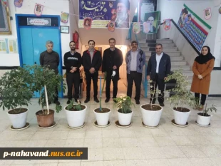 به مناسبت سالگرد ورود تاریخی امام خمینی (ره) در ساعت ۹ و ۳۳ دقیقه امروز ۱۲ بهمن ماه  1400،  در آموزشکده فنی و حرفه ای نهاوند (حاج حشمت شهبازی) با حضورکلیه کارکنان خدوم  و انقلابی این مرکز در هوایی مطبوع وبرفی با طنین فریاد الله اکبر، پخش سرودهای انقلابی (